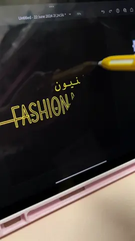 Logo design on Ipad Air 5th gen for Fashion because its all bout Fashion girls #ipad #ipadpro #ipadair #ipaddrawing #ipadair5thgen #newipad #ipadprodrawing #fashiondesigning #ipaddesigning #ipadlogodesign 