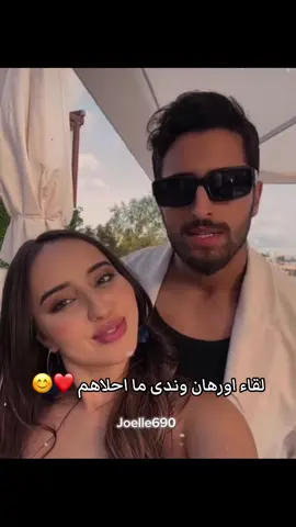 #قسمة_ونصيب #fyppppppppppppppppppppppp #ecsplore #tiktok #لبنان🇱🇧_سوريا🇸🇾_فلسطين🇵🇸_تركيا #maroco🇲🇦algeria🇩🇿tunisia🇹🇳 #foryou 