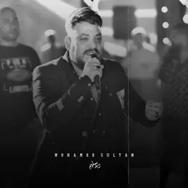 الفديو طالع من المحله وصل فين ..؟ #محمد_سلطان 