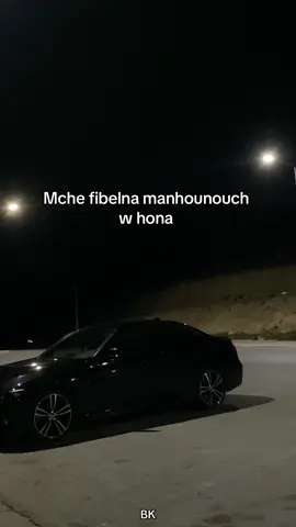 #foryou #fypviralシ #quotes #tunisia🇹🇳 #storiesinstagram #tunisia 