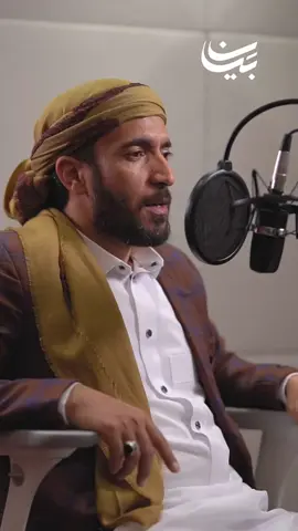 سورة المؤمنون الشيخ محمد الفقيه، يقرأ بالمقام اليمني مقامات قرآن كريم 🕌 #قرآن_كريم #سورة_المؤمنون #الشيخ_محمد_الفقيه 