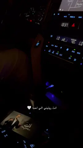 #foryou #fyp #بدون_هشتاق 🤍🎧
