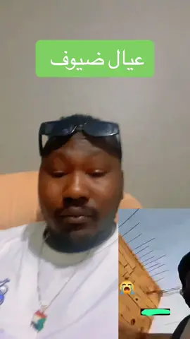 ده الديمقراطية بتاعكم #بيبي #ودالفاشر #سودانيز_تيك_توك_مشاهير_السودان🇸🇩 #زغاوه❤️❤️❤️❤️🇸🇩🇷🇴 #مساليت_تراث_وثقافة🖤❤️💗 @Lil Bob @النجومي💡 @خالد ابورهف @جمال أبو بسمة @بت الزعيم 🐆🖤 @يوسف الرديسي - yousif ALRedasy @علي كركاب 