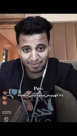 #سبايكي #تيم_بالحوب_سبايكي #foryou #explore #اكسبلور #fyp #foryoupage #رياكشنات_مضحكه @سبايكي 