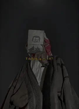 ايامن ونا شاري بقلب نظيف🤍@﮼مشــاعر،مبــعــثــره 🚸🖤. #طبارقه🔱❤️ #الجبل_الاخضر #شعراء_وذواقين_الشعر_الشعبي #شتاوي_غناوي_علم_ليبيه #عالفاهق 