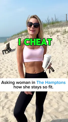 Asking fit 40+ in The Hamptons what she does to stay fit. #thehamptons #Fitness #FitTok #girlswholift #foryou #Running 