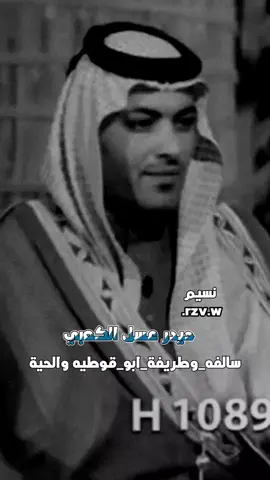 #اكسبلور #زهيري_شعر_شعبي_عراقي #شعراء_وذواقين_الشعر_الشعبي #ابوذيات #اجمل_المقاطع #تصميم_فيديوهات🎶🎤🎬تصميمي #🔥 #💙 