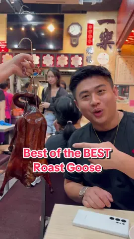 Every local has their own roast goose spot in Hong Kong. For me, these two are the Best of the BEST! @kamsroastgoosehk vs @yatlokgoose #hongkong #streetfood #chinesebbq #bbq 