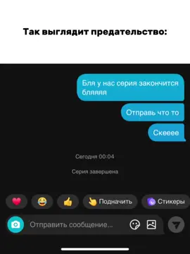 🥲 @Zororonoa #fyp #fypシ #рек #огонькитиктока 