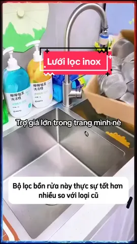 Lưới lọc bồn rửa bát inox #viral #xuhuong 