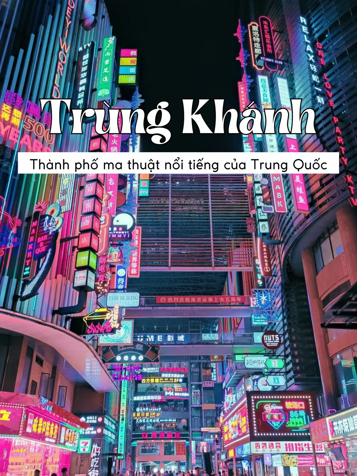 Nếu bạn thân mù đường hãy dụ đến Trùng Khánh #vietkitetravel #travel #tour #tourtrungquoc #trungkhanh 