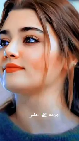 #بعض البشر أن احترمتهم سيزيدون من اساء تهم اليك ويتمردون عليك 👍👍