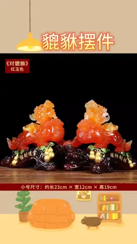 cẶp tỳ hưu#CapCut #xuhuong 