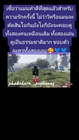 ชอบทั้งสองคนเล่นเป็นธรรมชาติมาก ขอบคุณที่มาทำให้เรายิ้มตามทุกครั้งที่ดู ขออย่างอมนะ😥#วิแมน #วิวินร้อย #วิโรจน์สว่างจ้า #สว่างจ้า #แมนนี่ #triplets #fypシ゚viral 