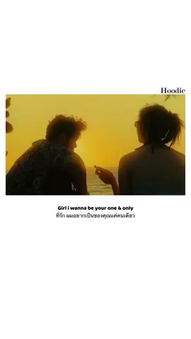 My serenity ☺️  #แปลเพลง #song #lyrics #fyp #magicsongg 