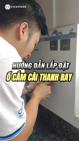 Lắp đặt ổ cắm cài thanh ray nhà Chargee siêu đơn giản #ocamcaithanhray #ocamthanhray #thanhray #thanhraytruot #ocam #fyp #LearnOnTikTok #viral #foryou #trending