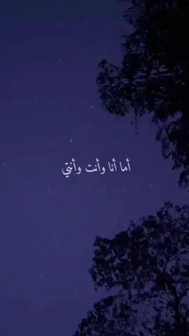 #CapCut خالد الراشد عن التوبه/ خير الخطائين التوابون #خالد_الراشد #مواعظ #استوريات #حالات #خواطر #اقتباسات #عبارات #تصميمي #مشاهدات #tektokarab #foryoupage #foryou #for 