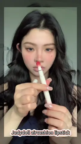 Judydoll air cushion lipstick#makeuptutorial #makeup #beauty #judydoll 