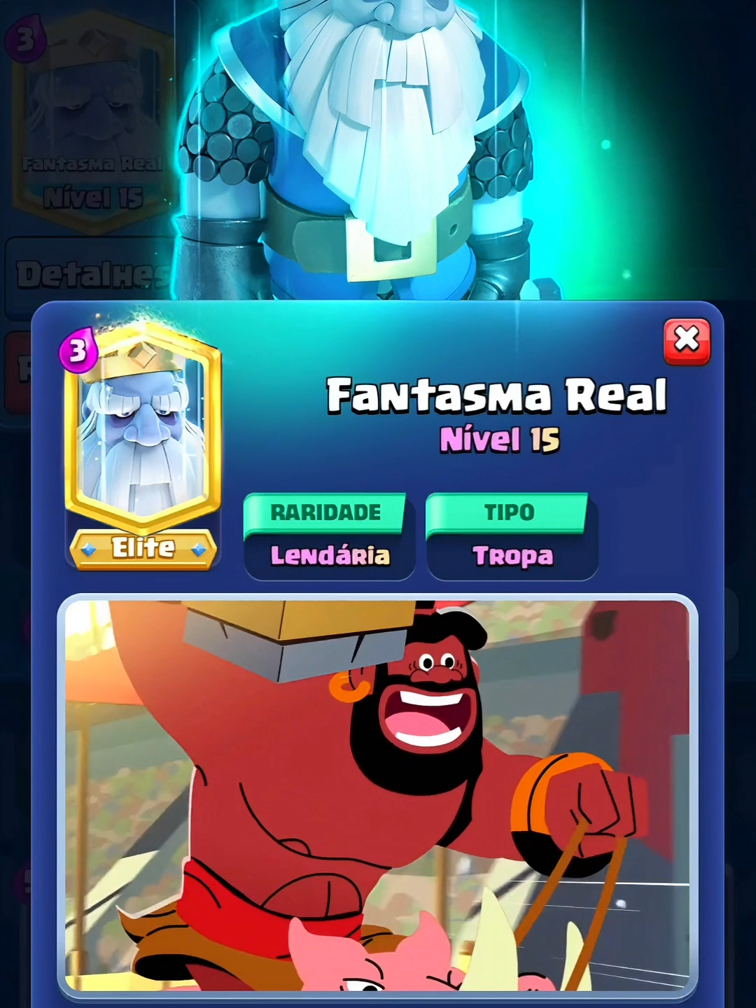 Animação do Fantasma Real 👻 #clashroyale #anime
