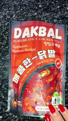 Tutorial cara panasin Dakbal 🤤✨ #appakorean #dakbal #dakbalcekertanpatulang #jualdakbal #fyp 