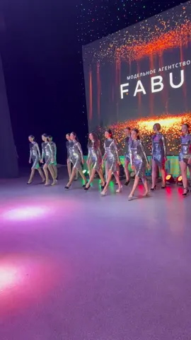 Отметили двадцатилетие агентства с размахом ❤️❤️❤️#казахстан #тараз #fabusmodels #fashion #model #modeling #школамоделейтараз #школамоделей 