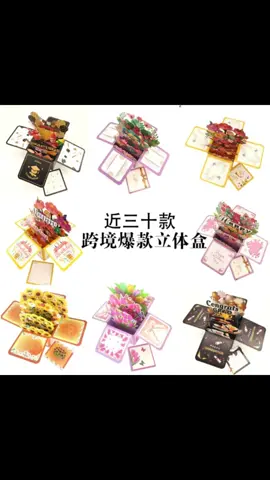 More than 30 Christmas three-dimensional greeting cards，Is there one you like?#3D greeting card#Paper greeting cards