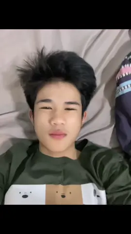 เมื่อไหร่ 