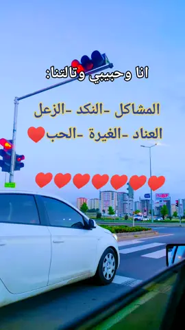 #ترند_جديد_ترند_تيك_تك_إكسبلور #جربوه #حطولايك #اعادة_النشر🔃 #الشعب_الصيني_ماله_حل😂😂 #الشعب_الصيني_ماله_حل #تصميمي #تصويري📸 #تصويري_احترافي_الاجواء👌🏻🕊😴 #fyp #tiktok #tiktokindia #تيك_توك #ترند_تيك_توك #ترندات_تيك_توك #هاشتاقات_تيك_توك_العرب 