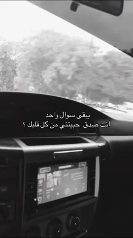 @ ؟#explore #fyp#uae #fyppoppppppppppppppppppppppp  