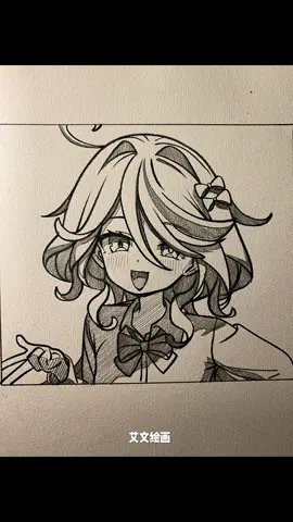 Furina  #sketch #sketchdaily #draw #drawing #GenshinImpact #furinagenshinimpact #evansketch #艾文绘画 