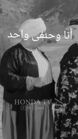 #شعب_الصيني_ماله_حل😂😂 