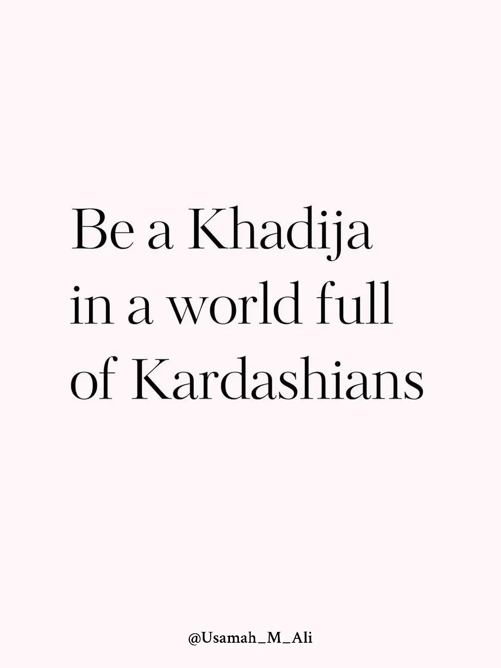Khadija, may Allah SWT be pleased with her, the first wife of the Holy Prophet Muhammad, peace and blessings be upon him. She is known as the most influential woman of her time, and is regarded as the ‘Mother of the believers’ by Muslims. She possessed remarkable qualities, had absolute trust in God, and made extraordinary sacrifices for her faith. In today’s world, tainted by society’s stereotypes, it is often assumed that Islam has caused the oppression of Muslim women and denied them their freedom. However, it is the example of inspirational women like Khadija, whose lives have shown that such claims couldn’t be further from the truth. Khadija was an educated, successful businesswoman, the sole breadwinner of her family, and at one point, a working single mother — all of which is enough to refute the claim that Islam oppresses women. Khadija was born to a noble family and her father was a successful merchant. After her father passed away, she took over the responsibility of managing his business. It is commendable that despite her working in a male-dominated society, she was able to fulfill the role of an influential businesswoman. She was honest and fair in her business dealings and thus, it was predominantly her honorable character which led her to become a wealthy and successful woman. Most Arabs living at that time were poor, and knowing the condition of the people, Khadija took it upon herself to help in any way she could. She would not miss an opportunity to feed the hungry or provide for anyone in need. As a result of her pure and virtuous character, she earned the titles ‘At-Tahira,’ meaning the pure one, and ‘Khadija al-Kubrah,’ meaning Khadija the great. Khadija was already twice widowed before she met the Holy Prophet Muhammad, peace and blessings be upon him. She had lost both her husbands to the wars that were inflicted upon Arabia at the time, and had no plans to marry a third time. In fact, she had turned down many marriage proposals that had been sent her way from highly respected men. Having gone through a difficult time as a widow and single mother, she did not succumb to this pressure and continued working hard to provide for her family with courage and patience.  Khadija became acquainted with the Holy Prophet Muhammad, when she hired him for one of her trade expeditions, which turned out to be a huge success due to his hard work and honesty. Witnessing the integrity and loyalty of the Holy Prophet, peace and blessings be upon him, Khadija was deeply moved by his noble character and eventually decided to send a marriage proposal to him. Despite the difference between their economic statuses as well as the difference in their age, none of these things mattered to Khadija. Acquiring more wealth was not important to her either. After her marriage to the Holy Prophet Muhammad, Khadija ultimately chose to sacrifice a life of wealth and ease, for a life of simplicity and humility. She retired from her work and offered a large portion of her wealth to him. In turn, he distributed this wealth amongst the poor. There are countless lessons we can learn from Khadija’s life. Firstly, her confidence and success throughout her work life is a reminder for Muslim women in particular, that Islam in no way prohibits women from achieving their ambitions, and they too have the ability to gain success like Khadija did. Secondly, with regard to her marriage with the Holy Prophet Muhammad, we learn that Khadija never let the difference in their economic status affect their relationship. Instead, she wholeheartedly assisted her husband financially. The basis of their marriage was beyond any materialistic or superficial gain. They lived a simple yet content life together.