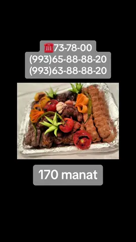 #Gündogar #Dostawka #170#padnos 