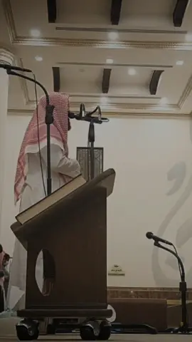 ﴿مُحَمَّدٌ رَسولُ اللَّهِ وَالَّذينَ مَعَهُ أَشِدّاءُ عَلَى الكُفّارِ رُحَماءُ بَينَهُم﴿ #محمد_اللحيدان #قران_كريم #سورة_الفتح #quran_recitation 