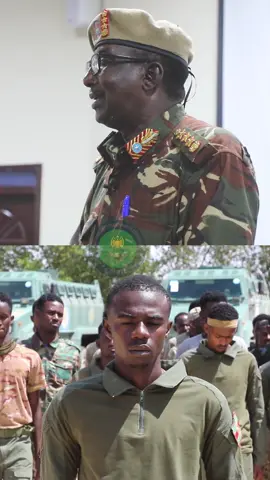 Gen Cumar 