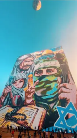#balaoearte #CulturaBrasileira 