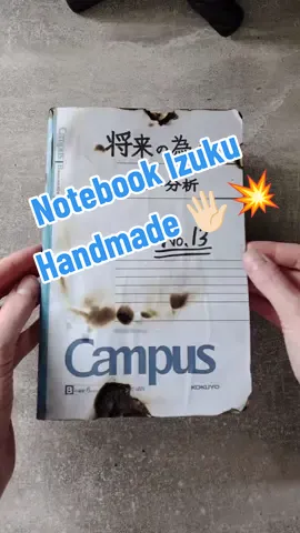 '' En vue de ma future carrière de héros professionnel '' 💥 #handmade #DIY #notebook #izuku #izukumidoriya #deku #mha #myheroacademia #bakugou #fyp 