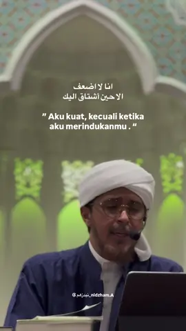 #quotes #fyp #arabicquotes 