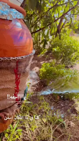 #يااسفه كلنا في ذا المكان اسفين #سعدبن_جدلان #بنجدلان##قصايد_شعر_خواطر #تصميم_فيديوهات🎶🎤🎬 #موسيقى🎶 #ترندات_تيك_توك #ترند_تيك_توك_مشاهير #جدلانيات #طبيعه_تصويري #شيلات_روعه_خواطر_ذوق 