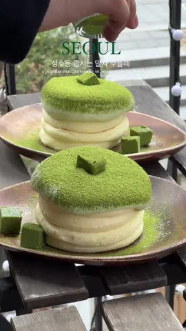💚💚🥞💚💚 I love you so MATCHA! Tag someone you would share it with! 📍5to7 — 1st floor 44-13 Seoul Hong2gil, Seoul Seongdong-gu, Seoul 📷 parkyeny via IG — #koreanfood #Foodie #pancake #korea #한국 #koreatrip #koreatravel #koreatrip #travelling #travel #travelphotography #sightseeing #beautiful #beauty #예쁘다 #daily