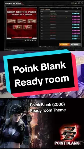 จะลบทิ้งก็เสียดาย เล่นมาละ ลงซะหน่อย  #pointblank #pointblankthailand #guitar #Fps #Sooshirhythm #RednBlueWearetheone 