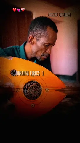 Kabanka iyo Jacaylka maxaa ka dhaxeya? #qaraamilyrics1 #muqdishotiktok🇸🇴🇸🇴❤ #heesobilamusic #foryou #foryoupage #heessomali#canada_life🇨🇦 