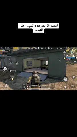 الموسم الأول  #ببجي #ببجي_موبايل #pubgmobile #pubg 