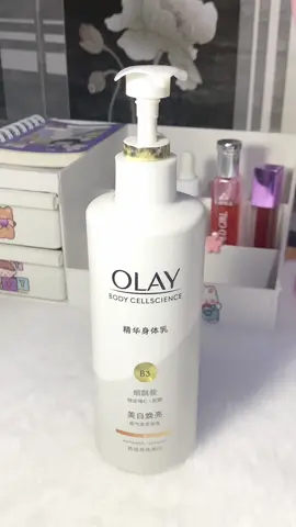 Tranh thủ hè để dưỡng trắng da nào mấy bà #olayb3 #unbox #review #xuhuong 
