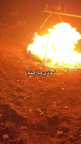 #explore #fyp #viral #foryou #تيك_توك 