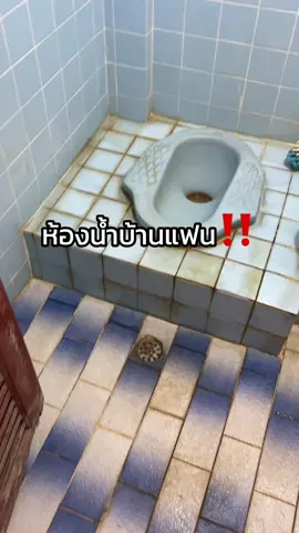 ห้องน้ำบ้านแฟนใครเป็นแบบนี้บ้าง!! #ScrubFreeLabs #logeski #logeskiToiletBowlCleaner #LogeskiClean #น้ำยาล้างโถสุขภัณฑ์ #น้ำยาล้างห้องน้ำ #ทําความสะสะอาด #ล้างห้องน้ํา @logeski.official @Logeski 