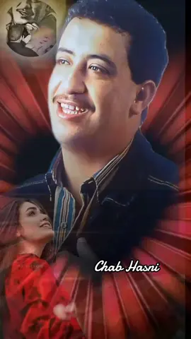 #لاتنسو_لايك_متابعة_اكسبلور  سالو المكتوب وماتسالونيش انا #شاب_حسني 