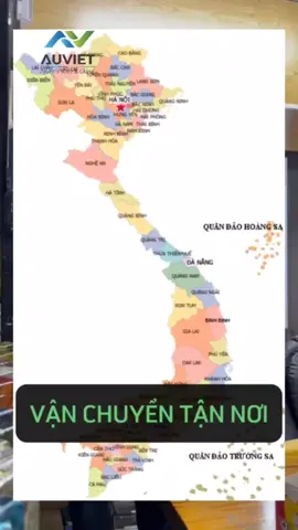 Gạch kính lấy sáng#laligachampion #gạchkínhlấysáng #GạchKínhHàNội 