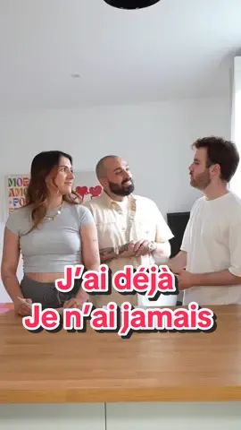 Et vous ? C’est quoi que vous avez déjà ou jamais fait ? On est curieux 🫣  avec @Monsieur.Thomas 