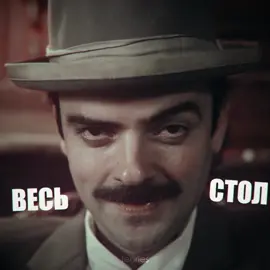 #fakeall | похулиганили | collab with @kizero | #внутрилапенко #вл #антонлапенко #убийствовгнездефазана #увгф #жилин #сыщикжилин #генрихкатамаранов #катамаранов #fyp #рек 